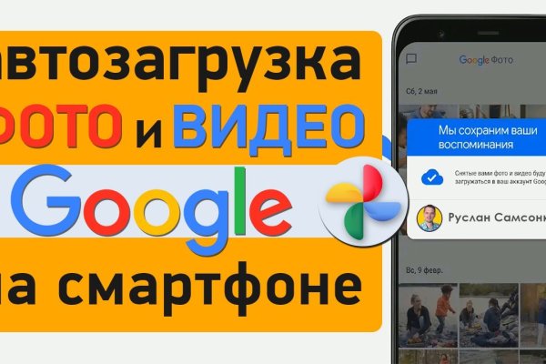 Кракен запрещенные вещества