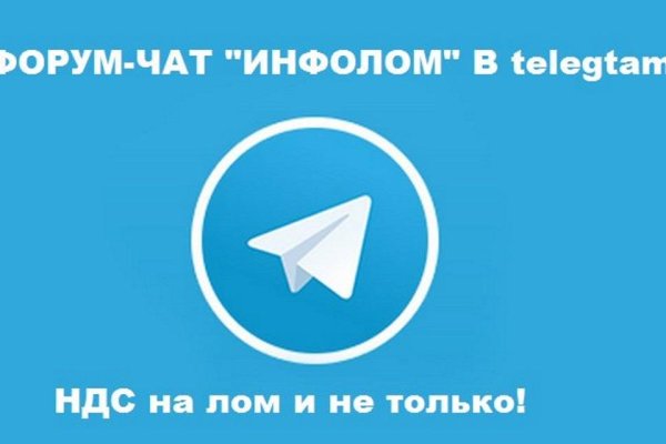 Кракен маркет зайти