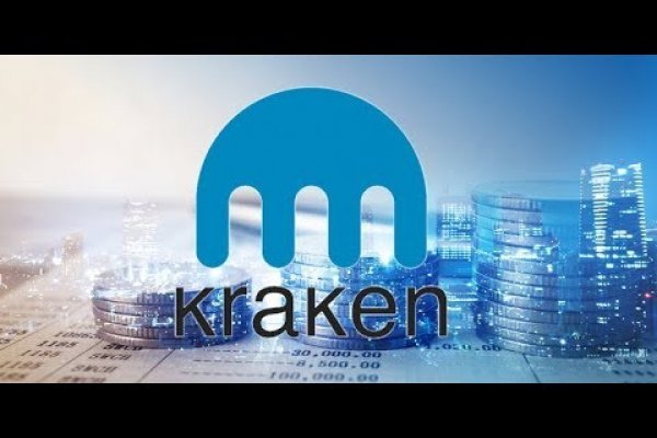 Kraken 24at