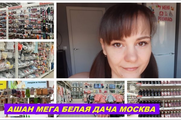 Кракен сайт krk market com