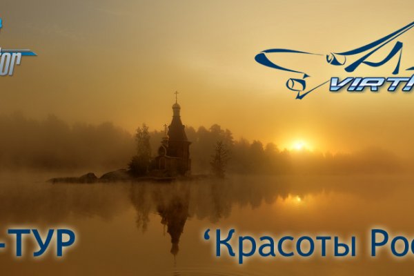 Kraken com darknet