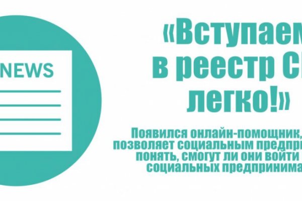 Кракен даркнет рабочая ссылка