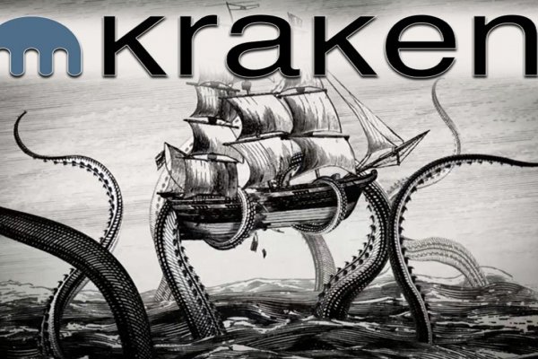 Kraken shop net