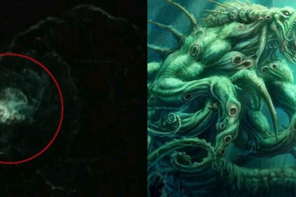 Kraken com зеркало