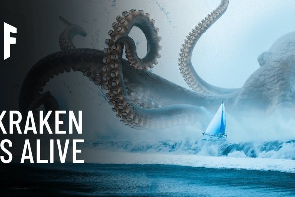 Kraken тор kraken11 store