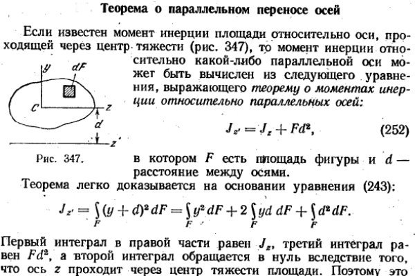 Kraken магазин ссылка