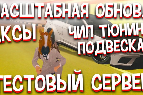 Кракен маркетплейс купить порошок