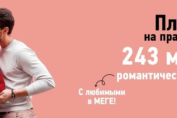 Почему не работает кракен