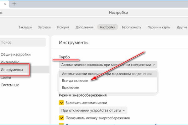 Даркнет кракен отзывы о платформе