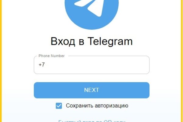 Клирнет ссылка на зеркало маркетплейс кракен
