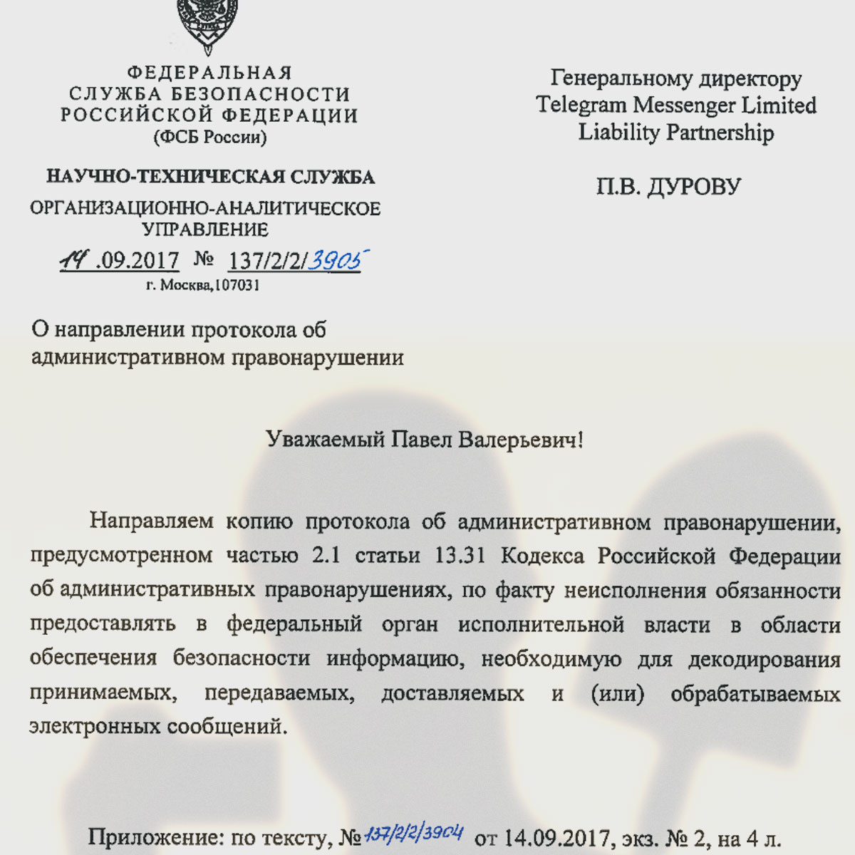 Кракен магазин ссылка
