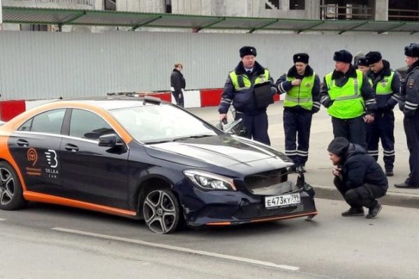 Кракен зеркало рабочее на сегодня