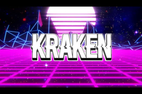 Кракен сайт kraken6 onion