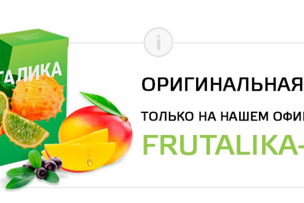 Кракен купить мефедрон